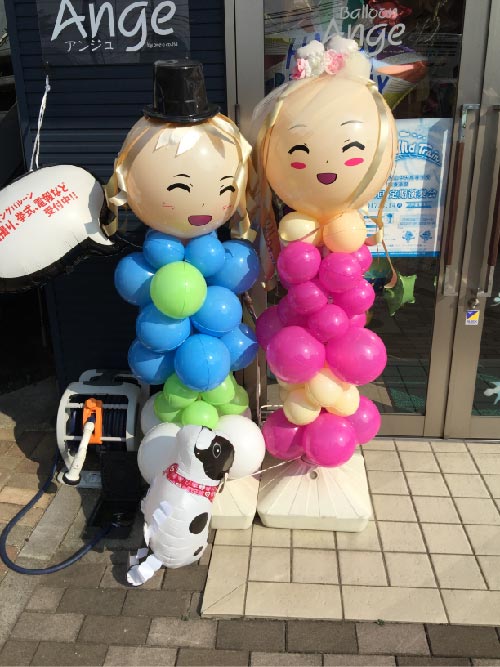 バルーンドール バルーンドール
