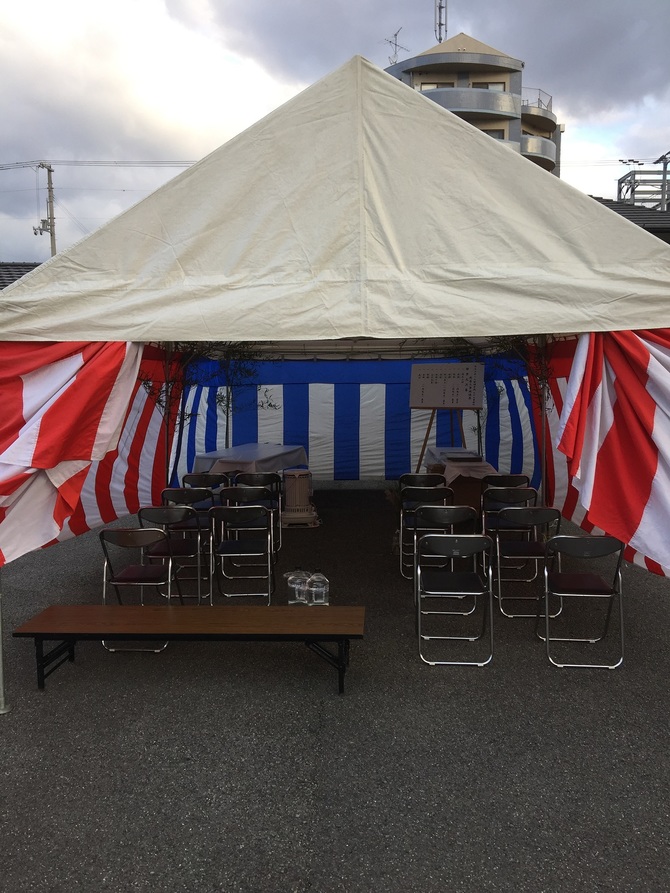 地鎮祭 テント 地鎮祭 テント