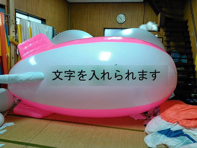 屋内用飛行船バルーン 屋内用飛行船バルーン