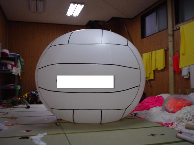 バレーボールバルーン バレーボールバルーン