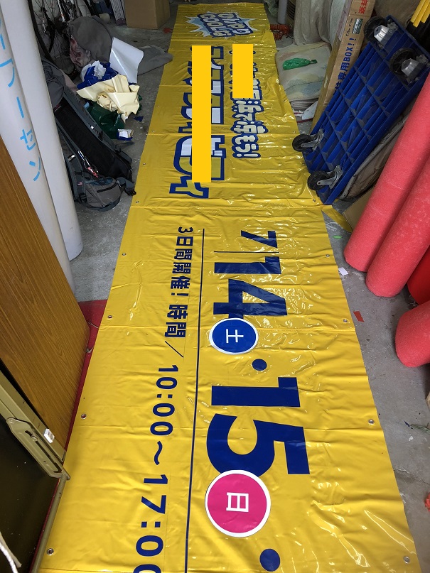 シート見本 シート見本