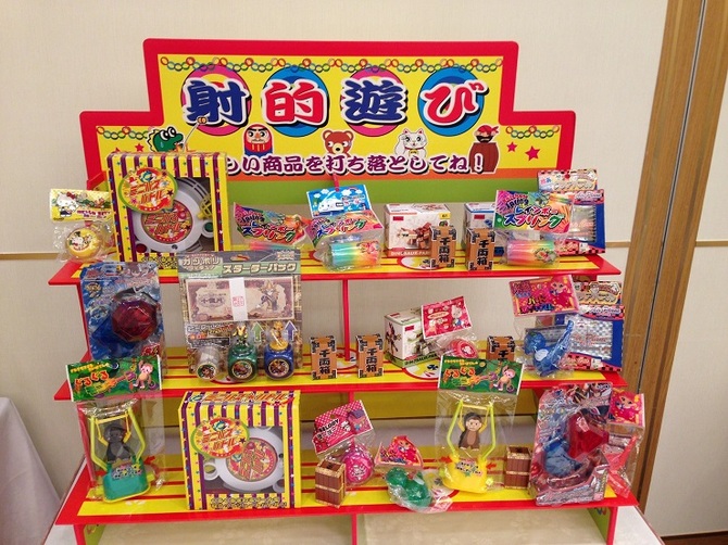 射的簡易セット景品 射的簡易セット景品